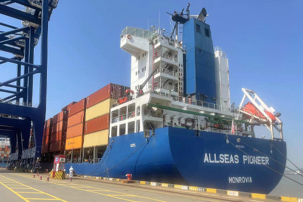 Allseas Pioneer vessel